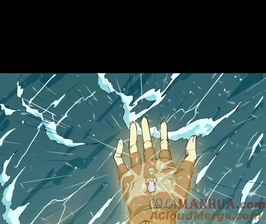 35 雨过天晴 第46页
