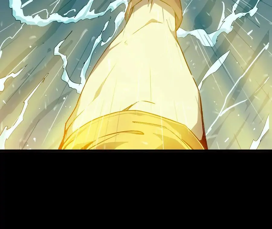 35 雨过天晴 第47页