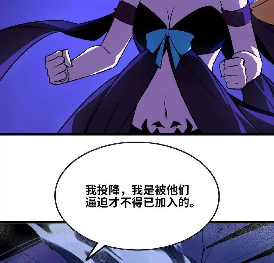 37 维斯的研究 第39页