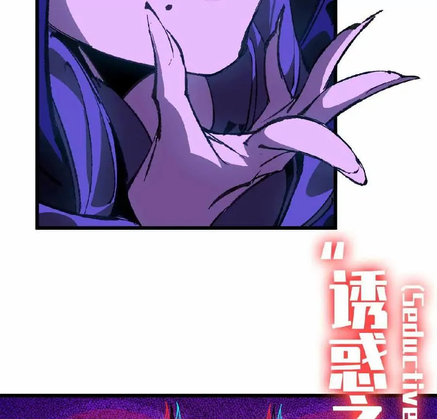 37 维斯的研究 第42页