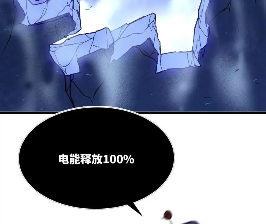 37 维斯的研究 第63页