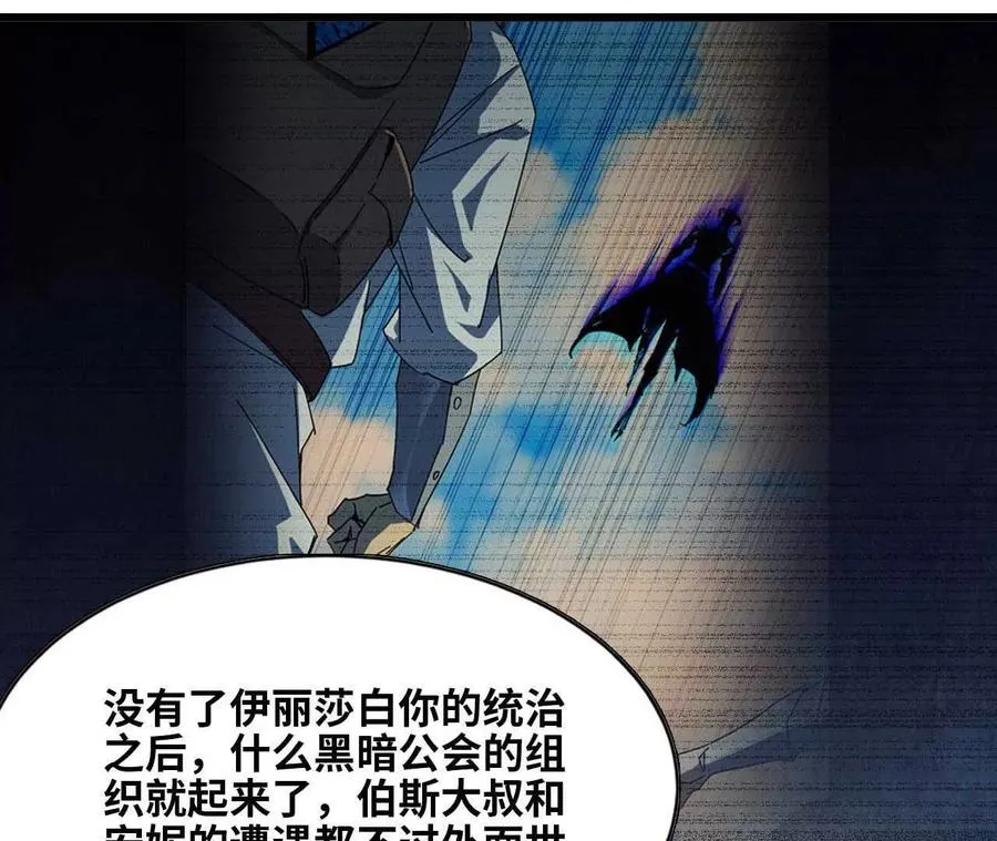 38 决定了 第42页