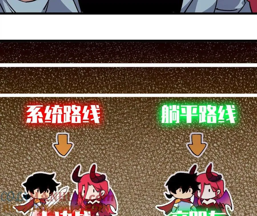 38 决定了 第46页