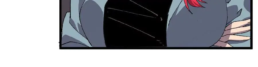 39 圣剑阿尔法 第70页