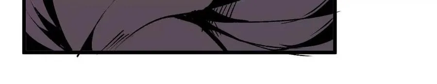 42 激烈 第60页