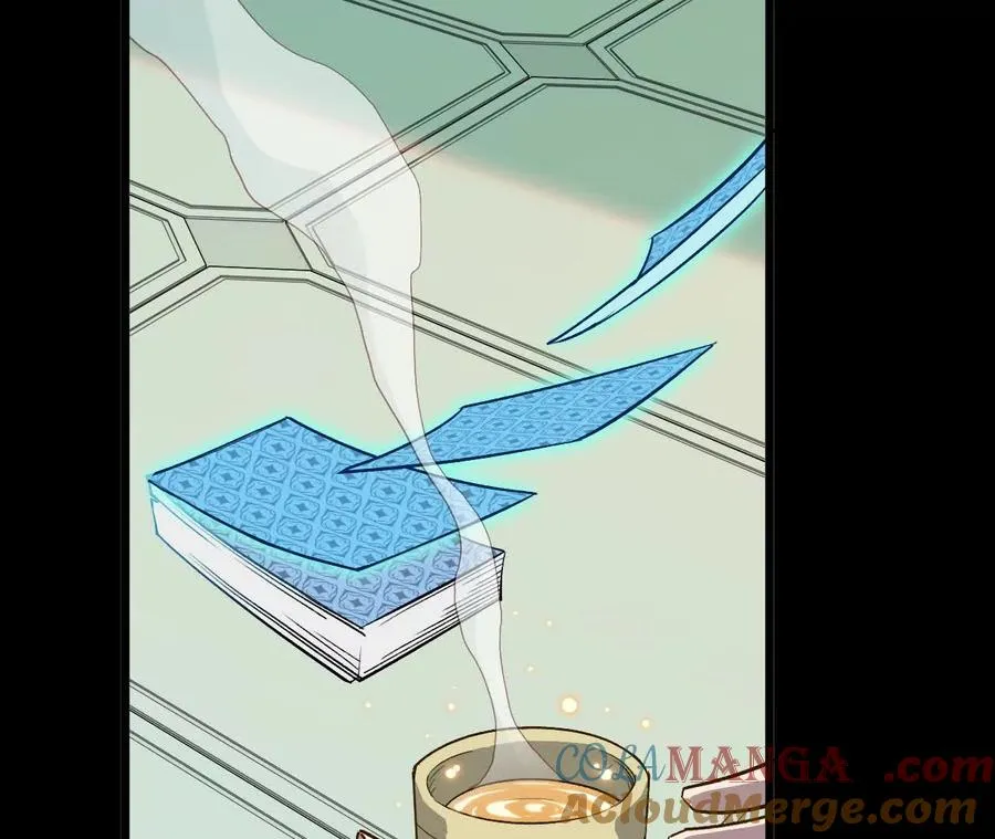 44 牌龙 第9页