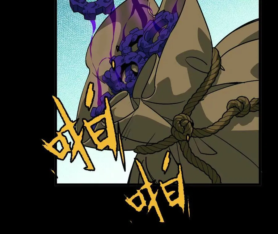 44 牌龙 第24页