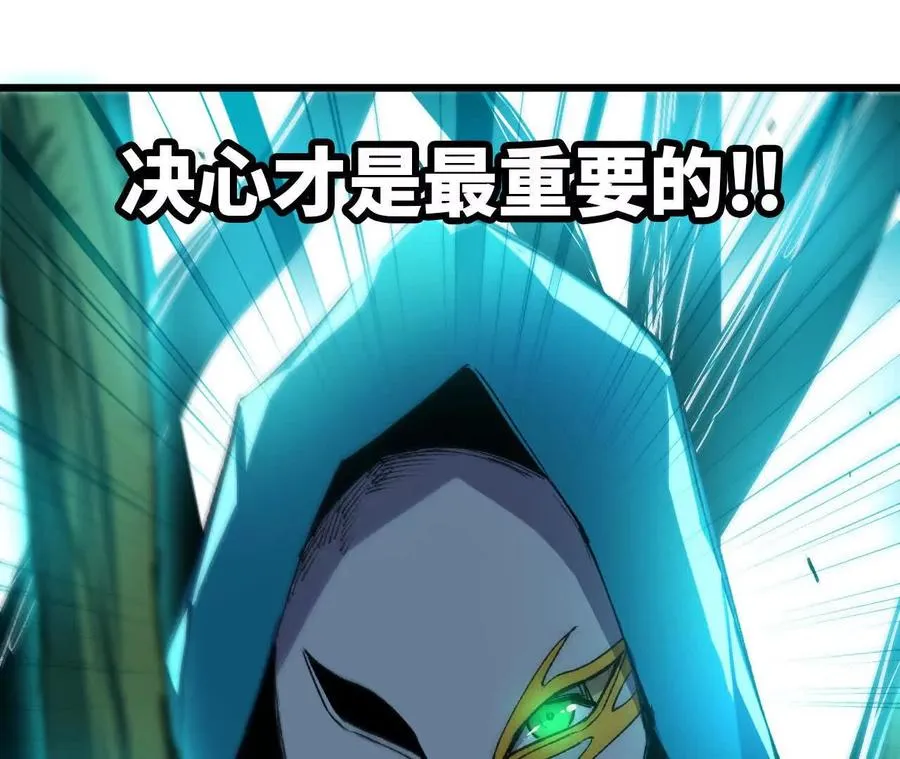 44 牌龙 第44页