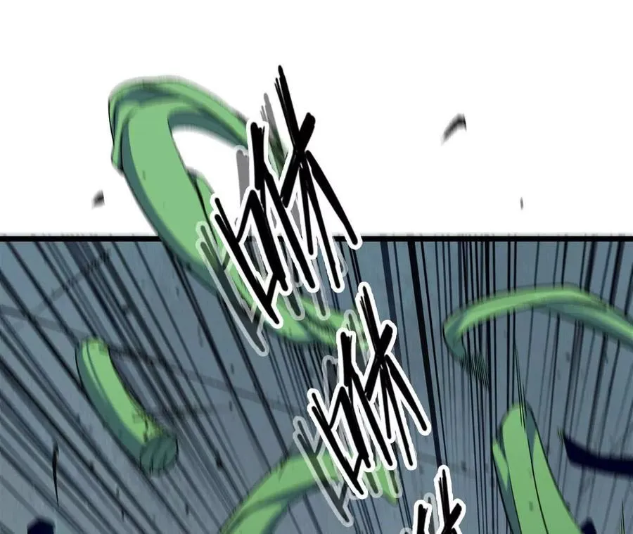 44 牌龙 第52页