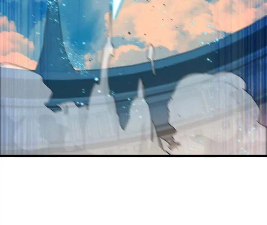 44 牌龙 第86页