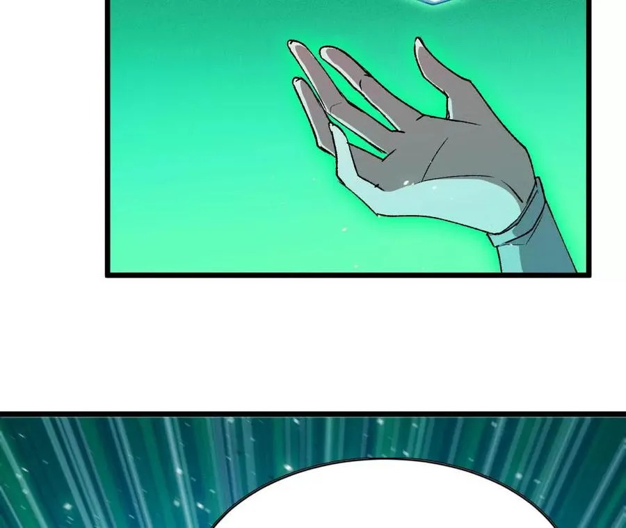 44 牌龙 第91页