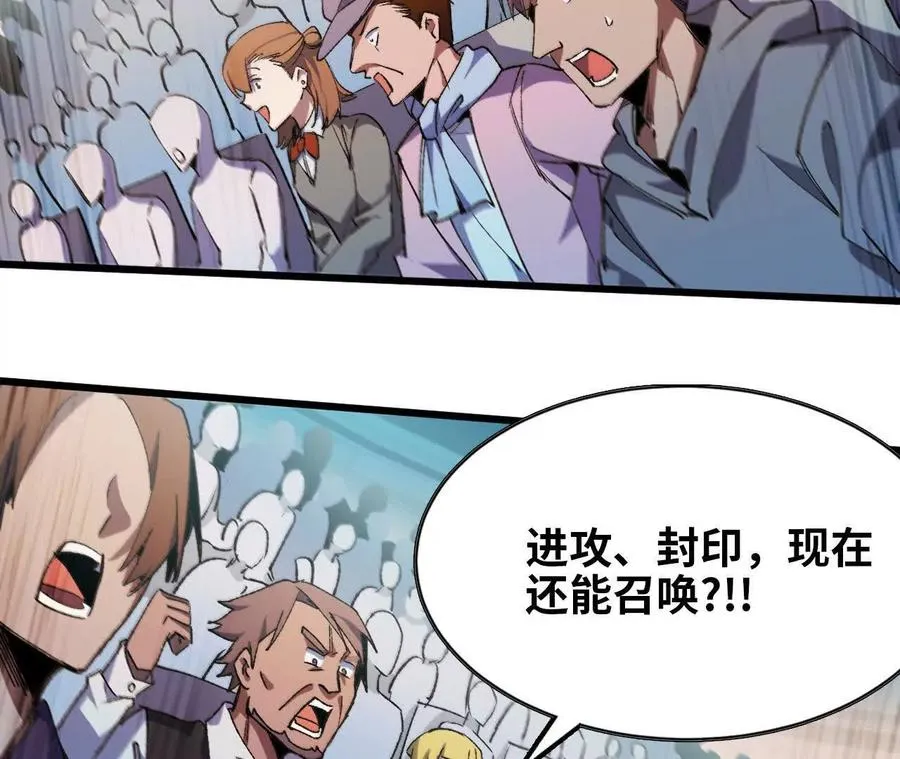 44 牌龙 第122页