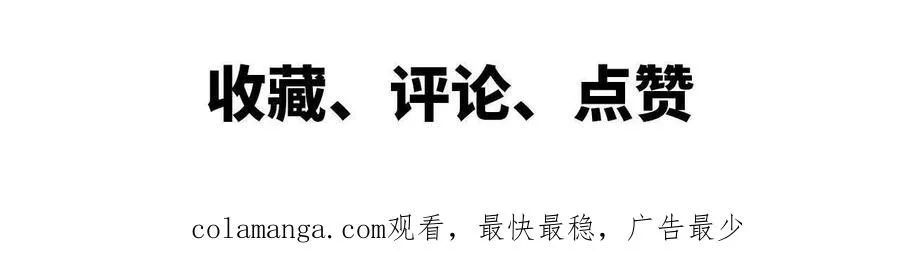 44 牌龙 第128页