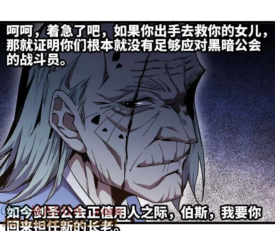 45 五炸 第73页