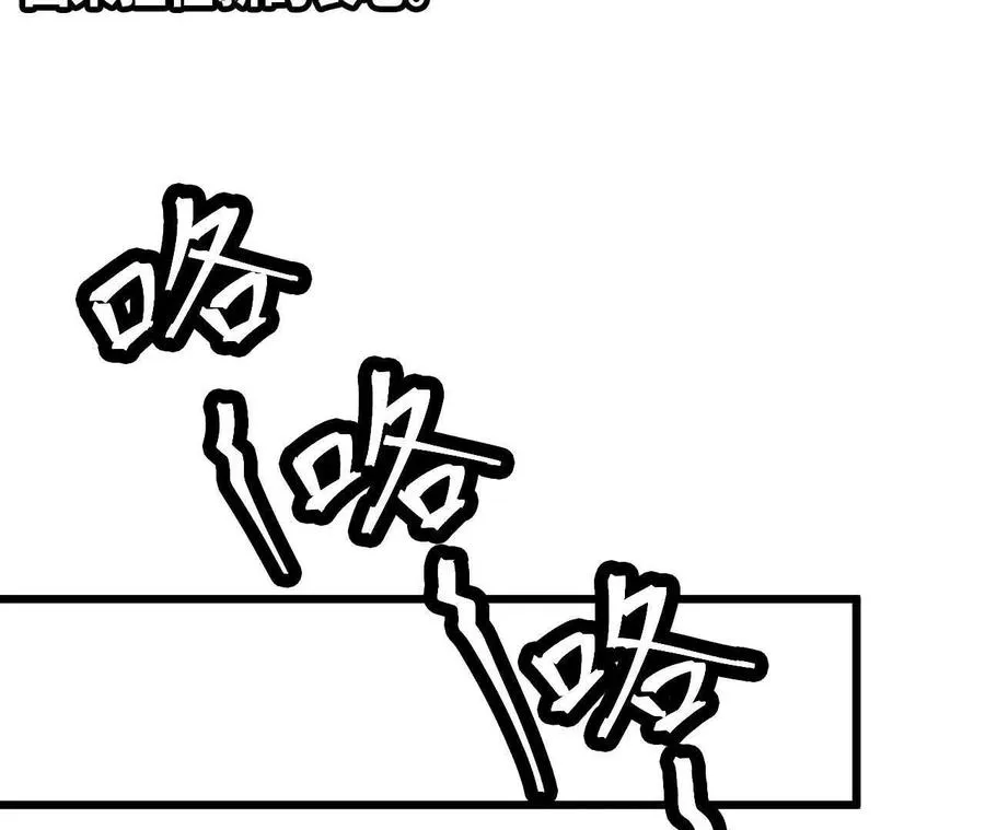 45 五炸 第74页