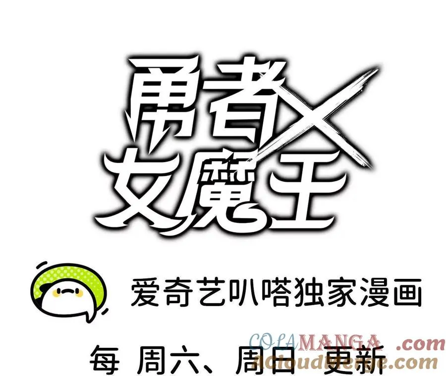 45 五炸 第97页