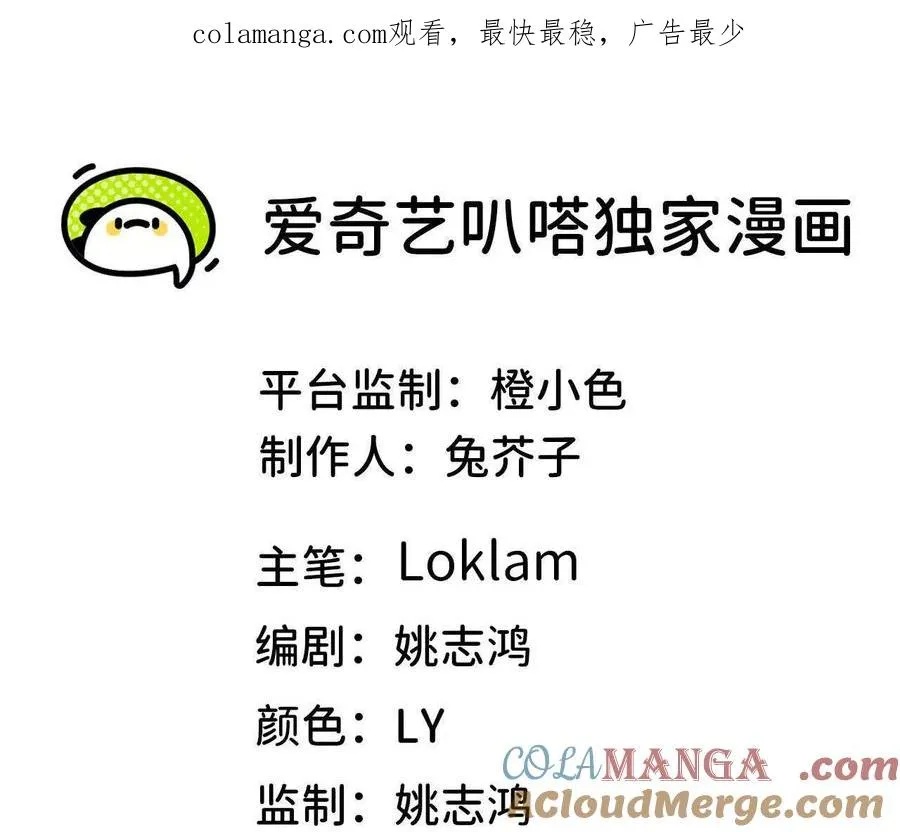46 推进 第1页