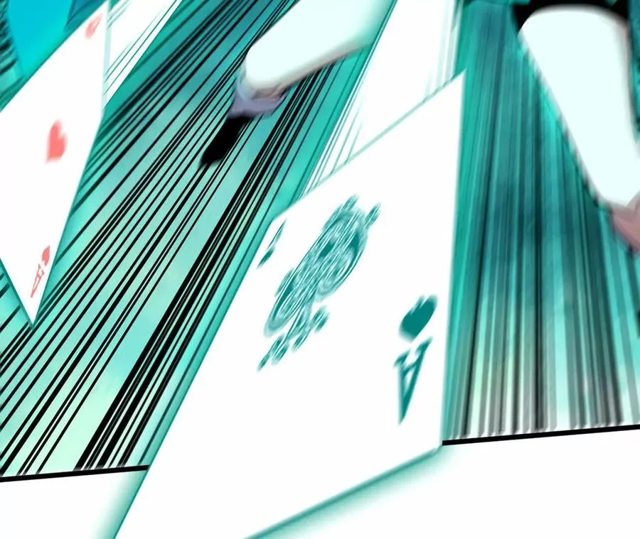 46 推进 第11页