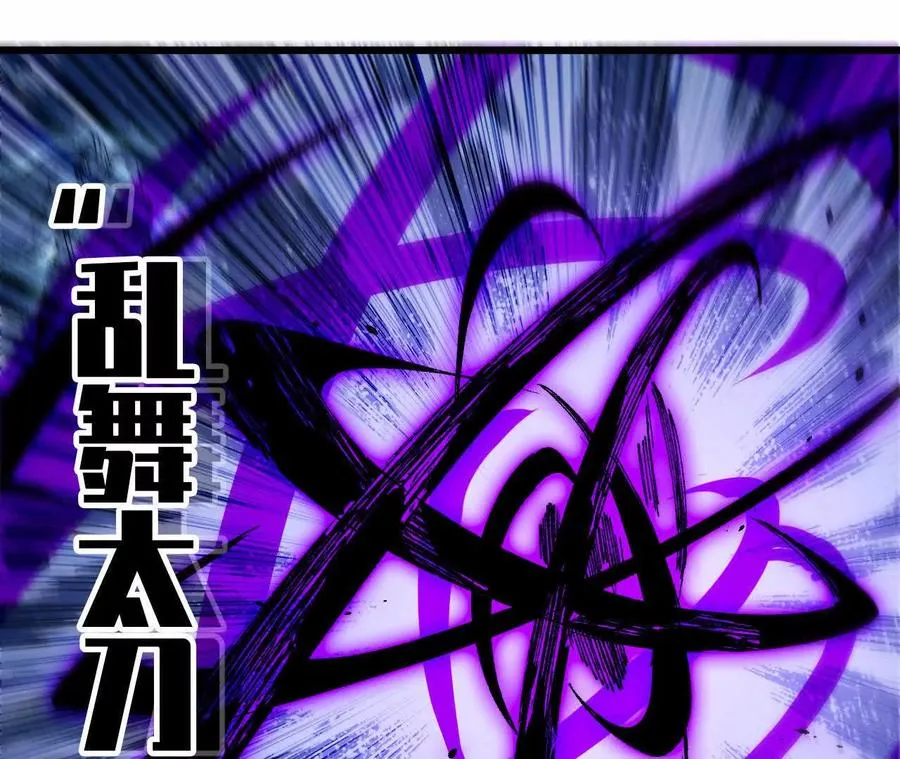 46 推进 第32页