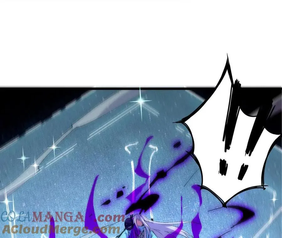 46 推进 第34页