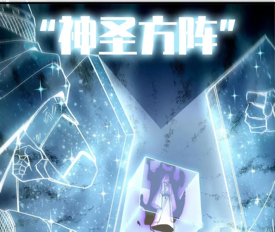 46 推进 第39页