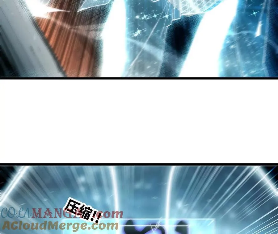 46 推进 第46页