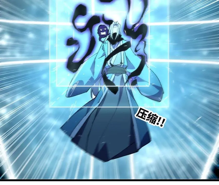 46 推进 第47页