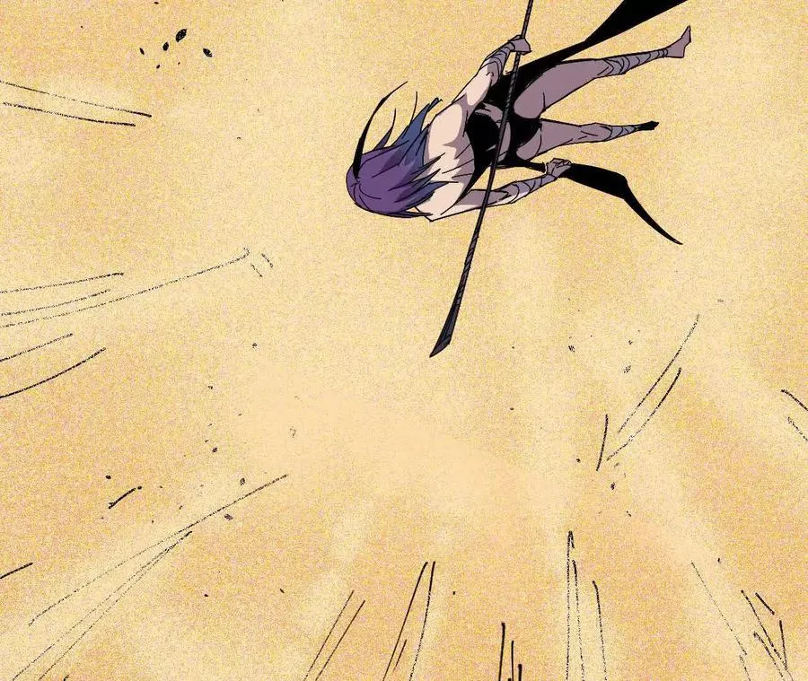 52 瞬间结束 第36页