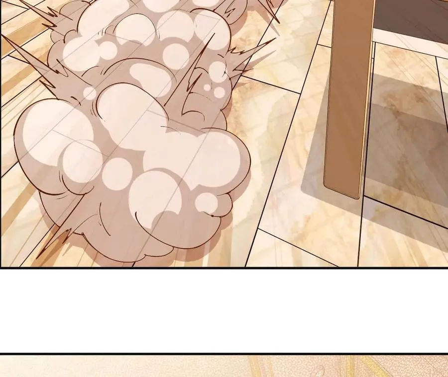 54 找到剑谱 第26页