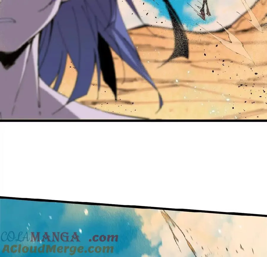 51 灭世之矢 第28页