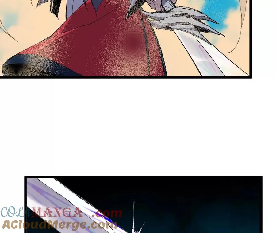 51 灭世之矢 第34页