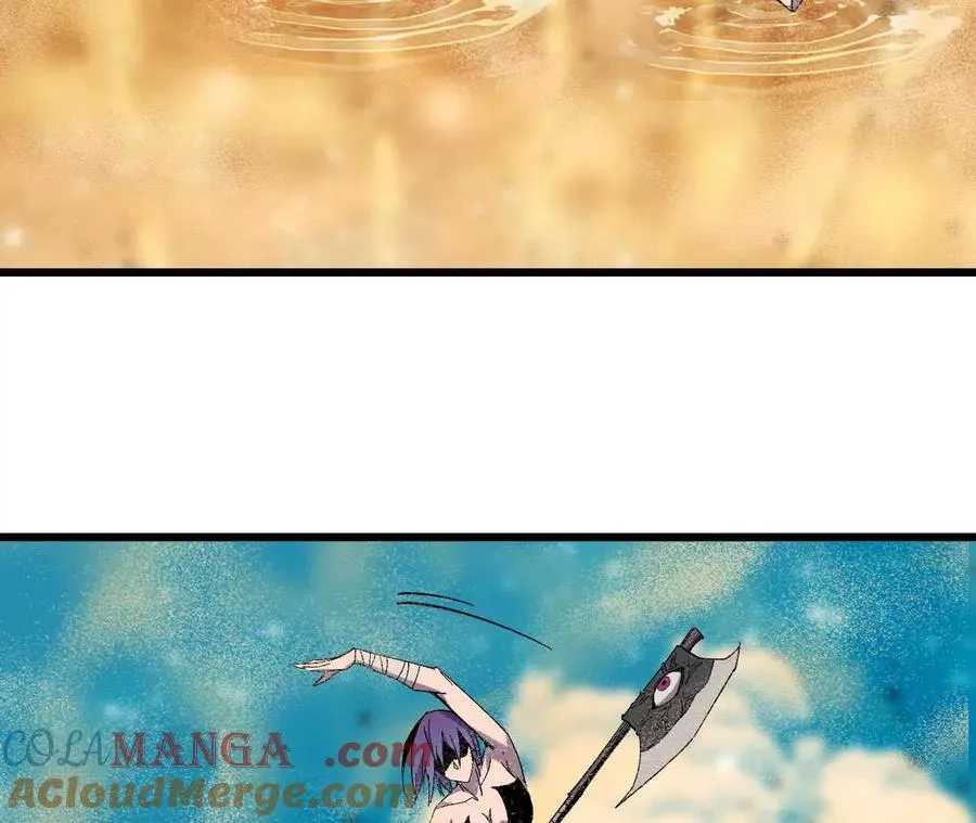 51 灭世之矢 第43页