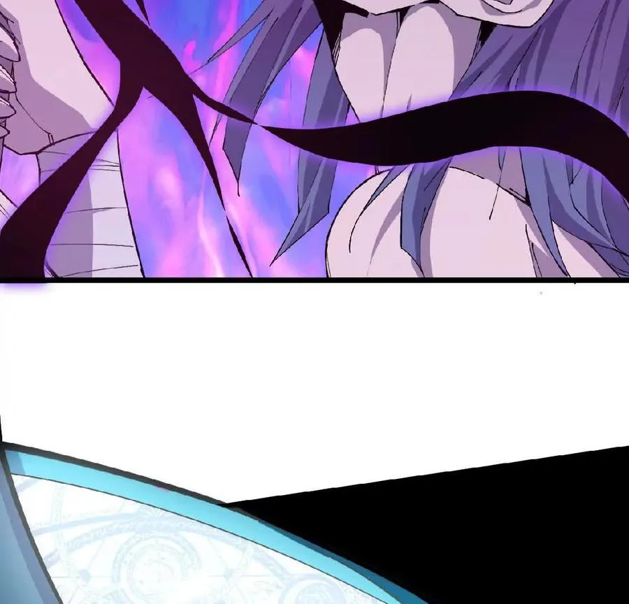 51 灭世之矢 第74页