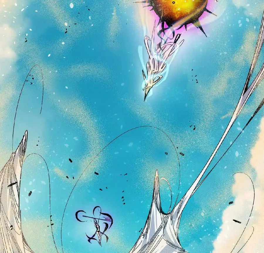 51 灭世之矢 第77页