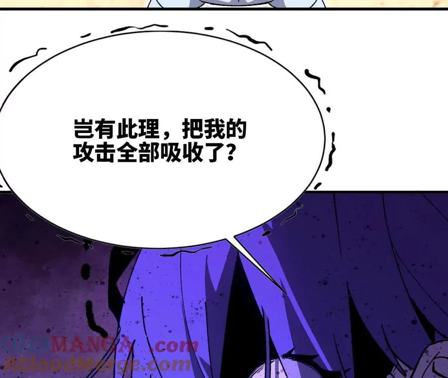 100G 第31页