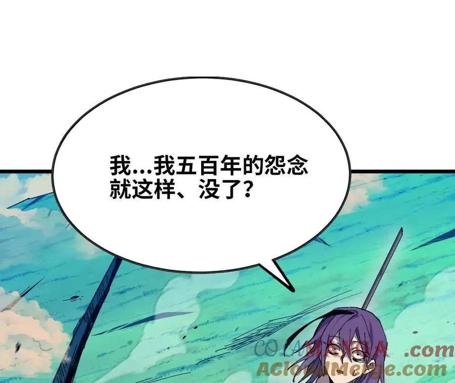 100G 第64页