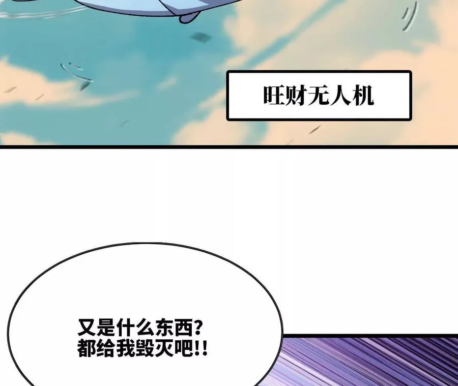 100G 第69页