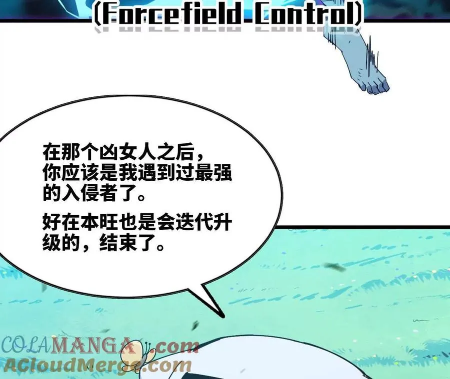 100G 第73页
