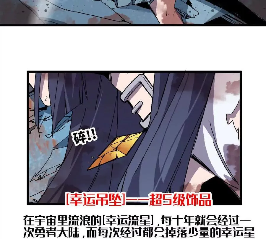 100G 第95页
