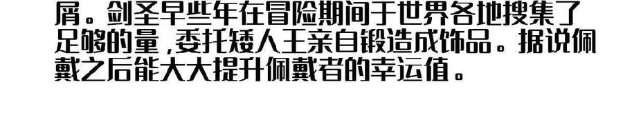 100G 第96页