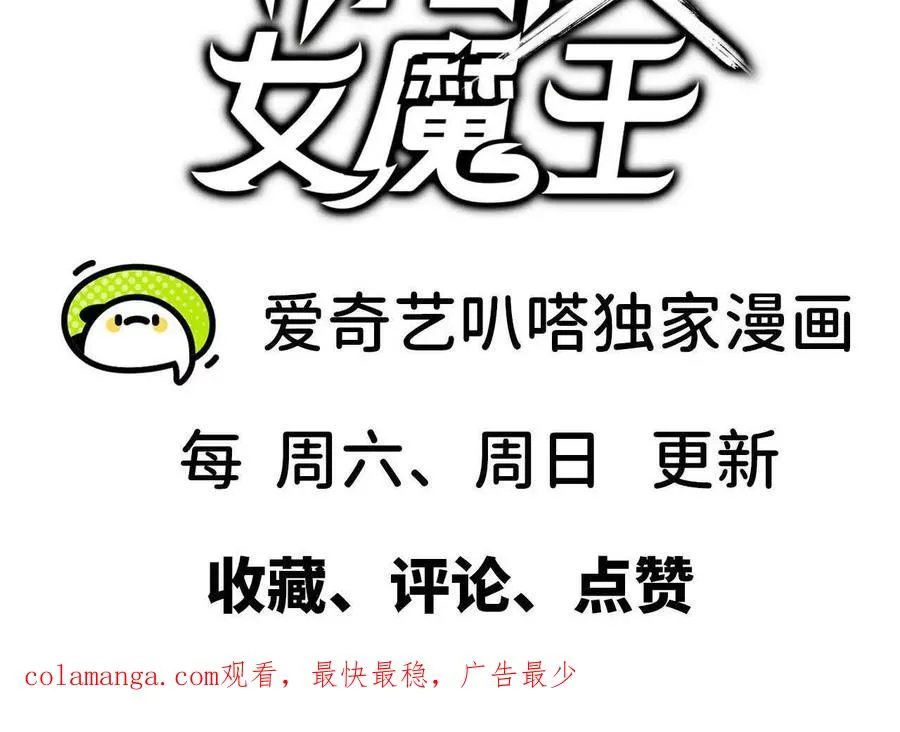 100G 第98页