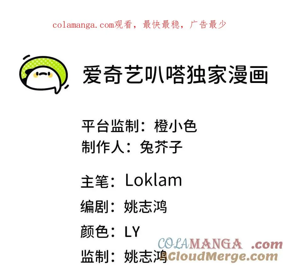 56 100G 第1页