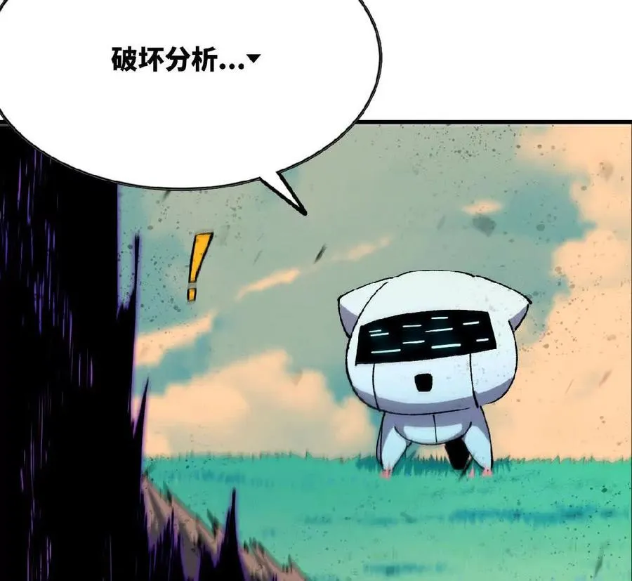 56 100G 第6页