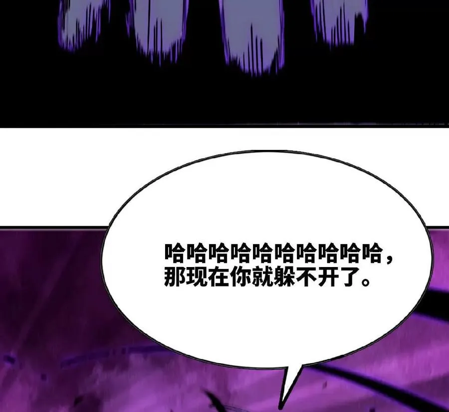 56 100G 第14页