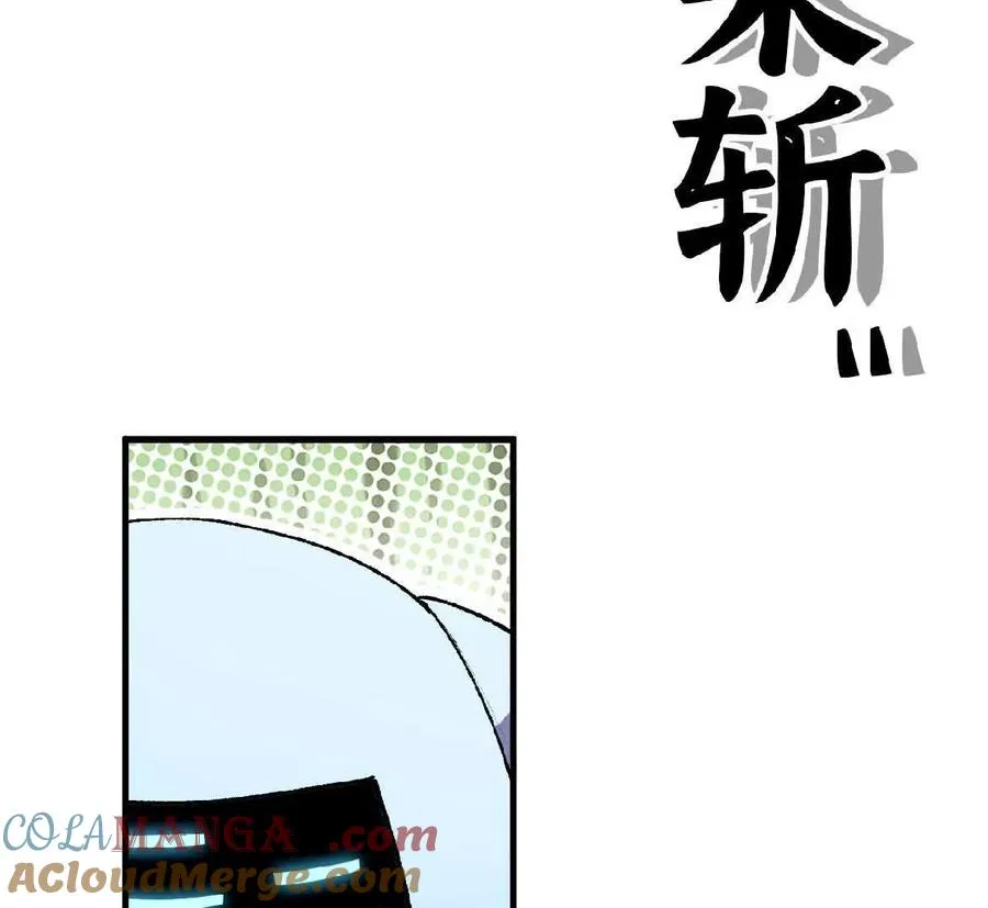 56 100G 第16页