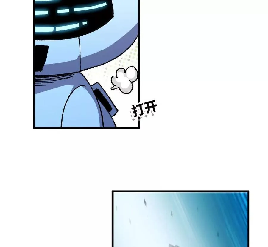 56 100G 第17页