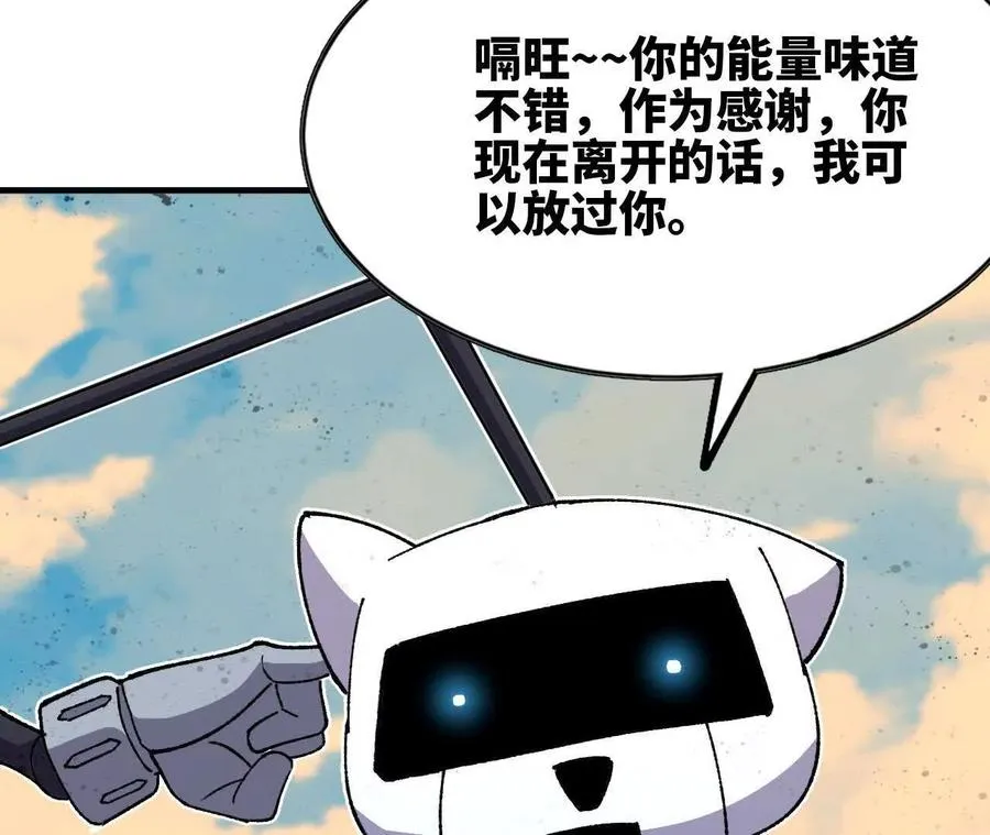 56 100G 第33页