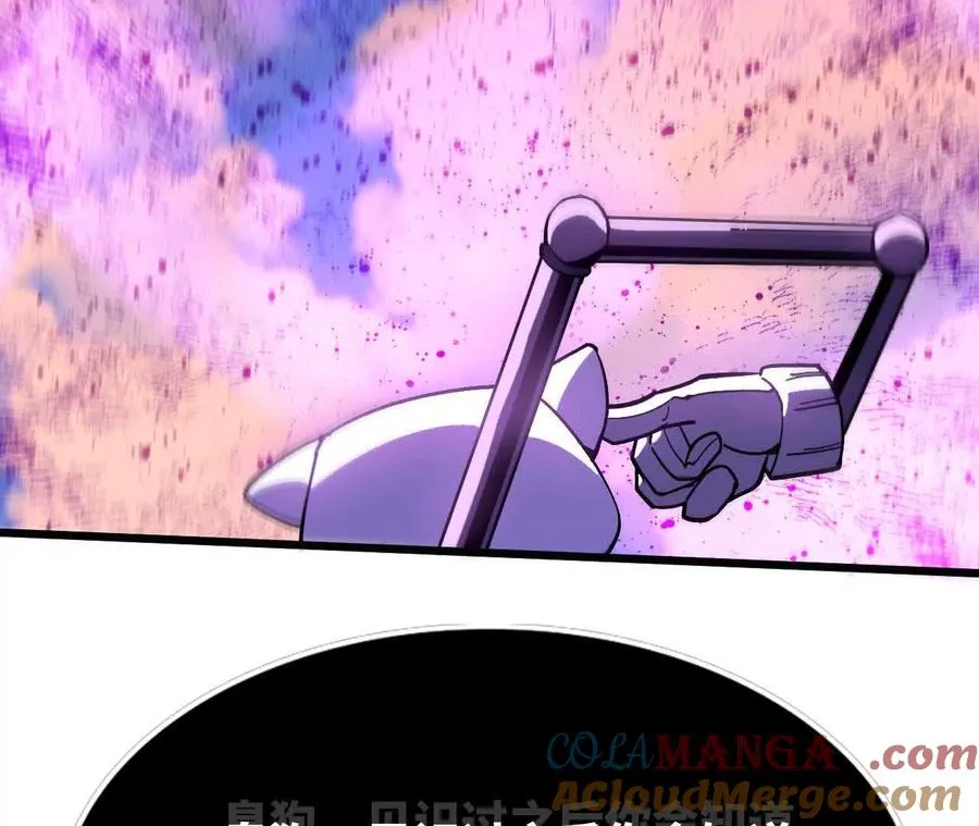 56 100G 第40页