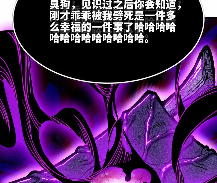 56 100G 第41页