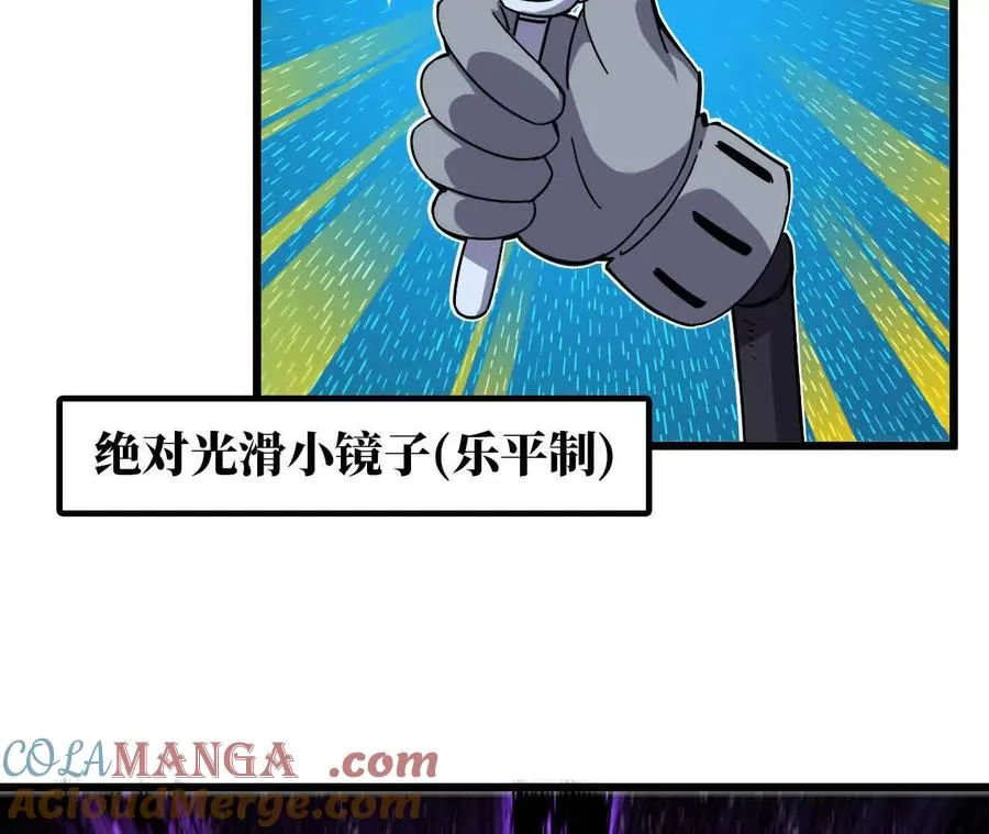 56 100G 第52页